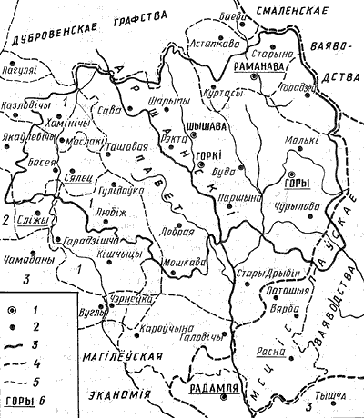 Тэрыторыя Горацкага раёна ў сярэдзіне XVII ст.